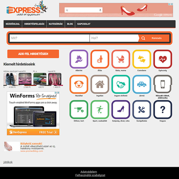 iexpress